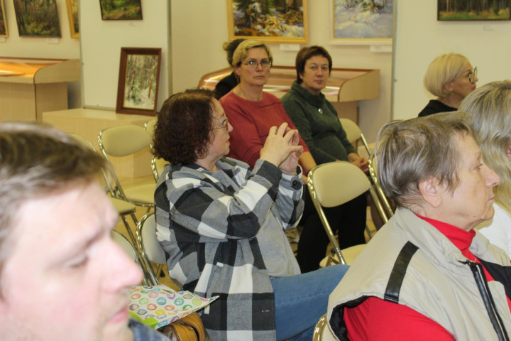 Открытая встреча